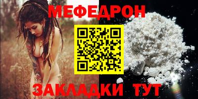 MDMA Premium VHQ Аргун