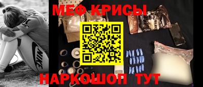 сатива Апрелевка