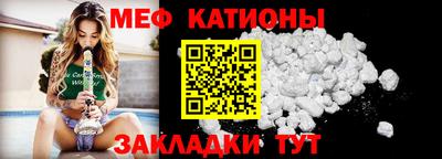 сатива Апрелевка