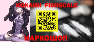 сатива Апрелевка