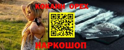 сатива Апрелевка