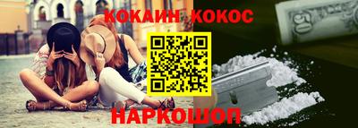 MDMA Premium VHQ Аргун