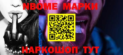 MDMA Premium VHQ Аргун