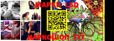 кокаин колумбия Апшеронск