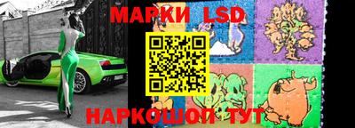 твердый Наро-Фоминск