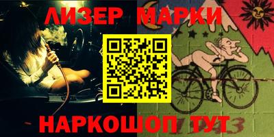 MDMA Premium VHQ Аргун