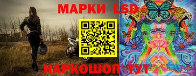 кокаин колумбия Апшеронск