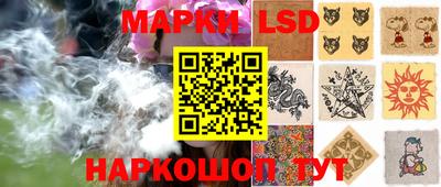 твердый Наро-Фоминск