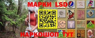 твердый Наро-Фоминск