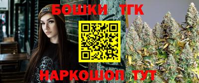 MESCALINE Нарткала