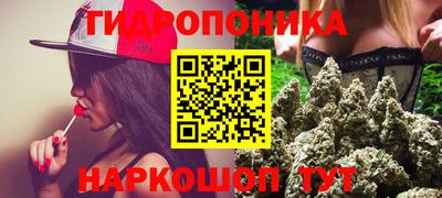 кокаин колумбия Апшеронск