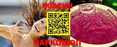 твердый Наро-Фоминск
