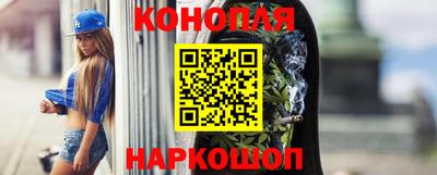 твердый Наро-Фоминск