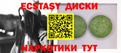 MESCALINE Нарткала