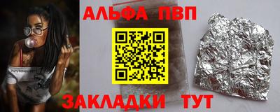 MDMA Premium VHQ Аргун