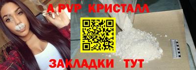 MESCALINE Нарткала