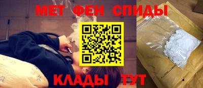 сатива Апрелевка