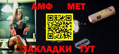 кокаин колумбия Апшеронск