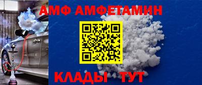 сатива Апрелевка