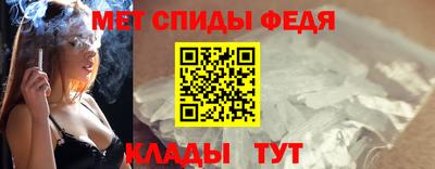 MESCALINE Нарткала