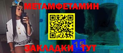 PSILOCYBIN Новокубанск