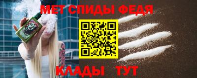 твердый Наро-Фоминск