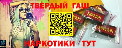 MESCALINE Нарткала