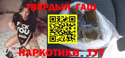 MESCALINE Нарткала