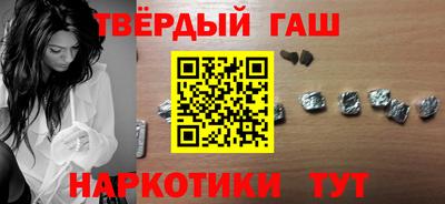 кокаин колумбия Апшеронск