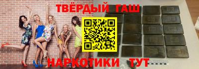 первитин Новозыбков