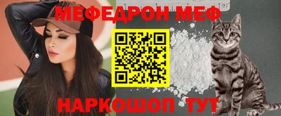 кокаин колумбия Апшеронск