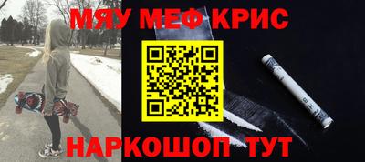 кокаин колумбия Апшеронск