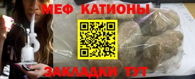 кокаин колумбия Апшеронск