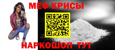 кокаин колумбия Апшеронск