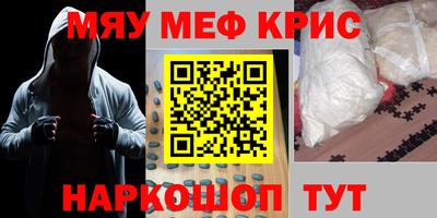 MDMA Premium VHQ Аргун