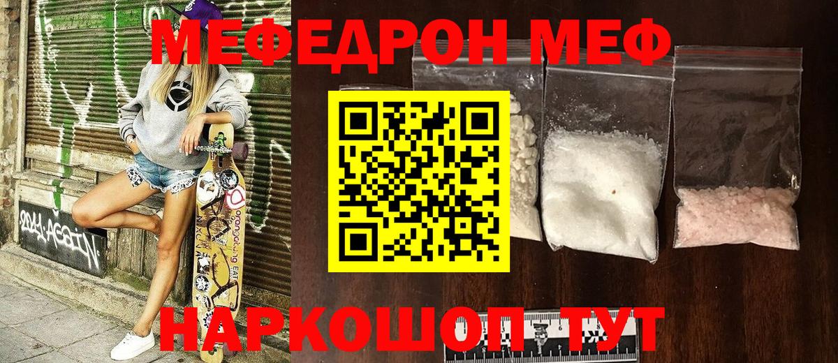 Гашиш Энгельс